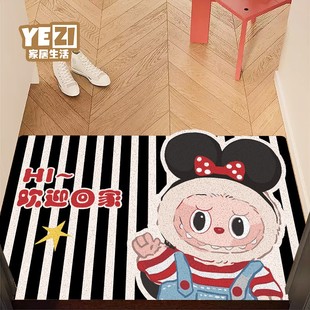 卡通labubu进门地垫丝圈入户门防滑脚垫子玄关家用耐脏地毯可裁剪