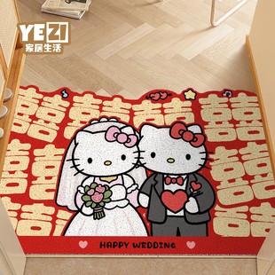 hellokitty结婚地垫入户垫红色喜庆家用丝圈脚垫玄关地毯婚房布置