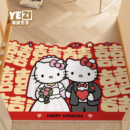 hellokitty结婚地垫入户垫红色喜庆家用丝圈脚垫玄关地毯婚房布置