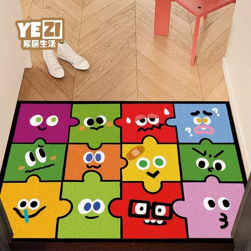 多巴胺拼图入户门地垫【热卖中】