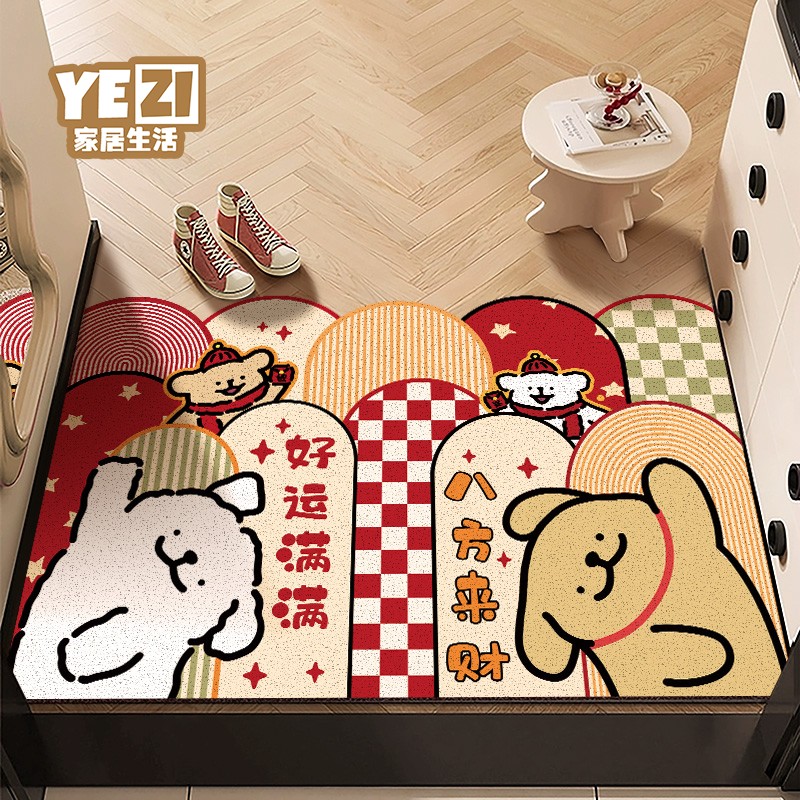 线条小狗喜庆入户门玄关地毯新款