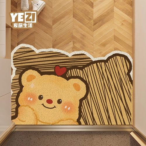 黄油小熊入户门地垫丝圈防尘脚垫