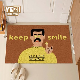 ins风创意微笑丝圈入户门地垫防滑耐脏脚垫家用玄关进门装 饰地毯