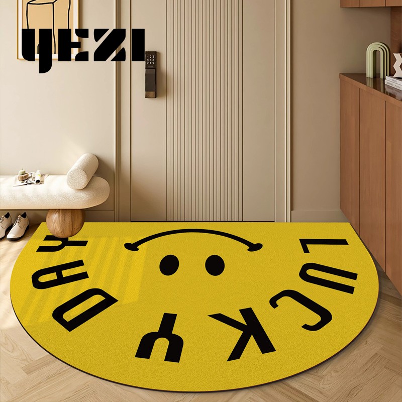 笑脸可擦可拖皮革免洗地垫防滑
