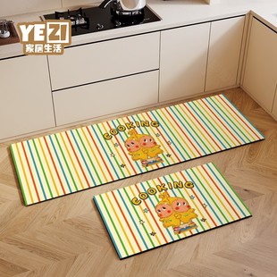 创意星星人厨房地垫防滑防油可擦免洗脚垫子耐脏长条吸水皮革地毯