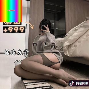 灰丝性感女吊带一体蕾丝过膝袜情调连裤 长筒袜子网红黑色超薄丝袜