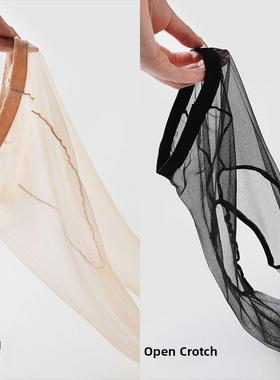 [每包5祇][单独包装]包芯丝袜女式连裤袜，纤细的防抓袜，美腿