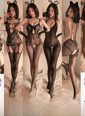 性感黑丝女丝袜薄款连体衣连身开档免脱吊带袜渔网袜趣夏季纯欲