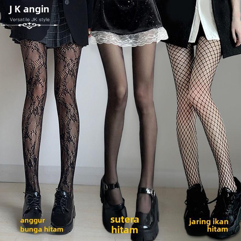 暗黑渔网袜jk黑丝性感辣妹花藤丝袜白色裤袜女超薄款防勾丝透肉