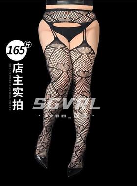 【SGVRL大码】渔网袜过膝一体式吊带袜子性感镂空黑丝提花爱心袜