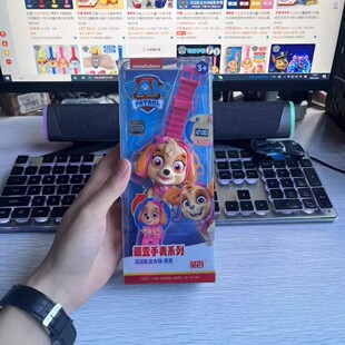 正版汪汪队立大队天天萌变手表数显电子表腕表幼儿园礼物儿童玩具