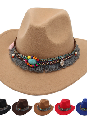 儿童防晒毡帽藏族牛仔帽民族风演出礼帽翘边亲子走秀遮阳帽小头围