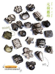 黑金银曜醒狮猫爪猫头凤九雕刻件全家福配件 DIY饰品吊坠通孔文玩