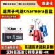 柯达盲盒迷你相机专用内存卡KODAK Charmera相机高速存储卡tf卡sd