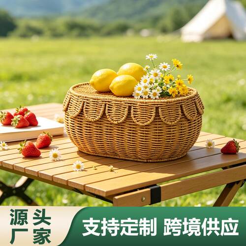 藤编带盖收纳蓝零食水果收纳盒化