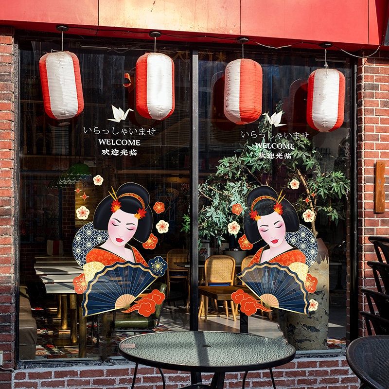 浮世绘日本仕女画玻璃贴画日料店橱窗拉面馆居酒屋门头布置静电贴