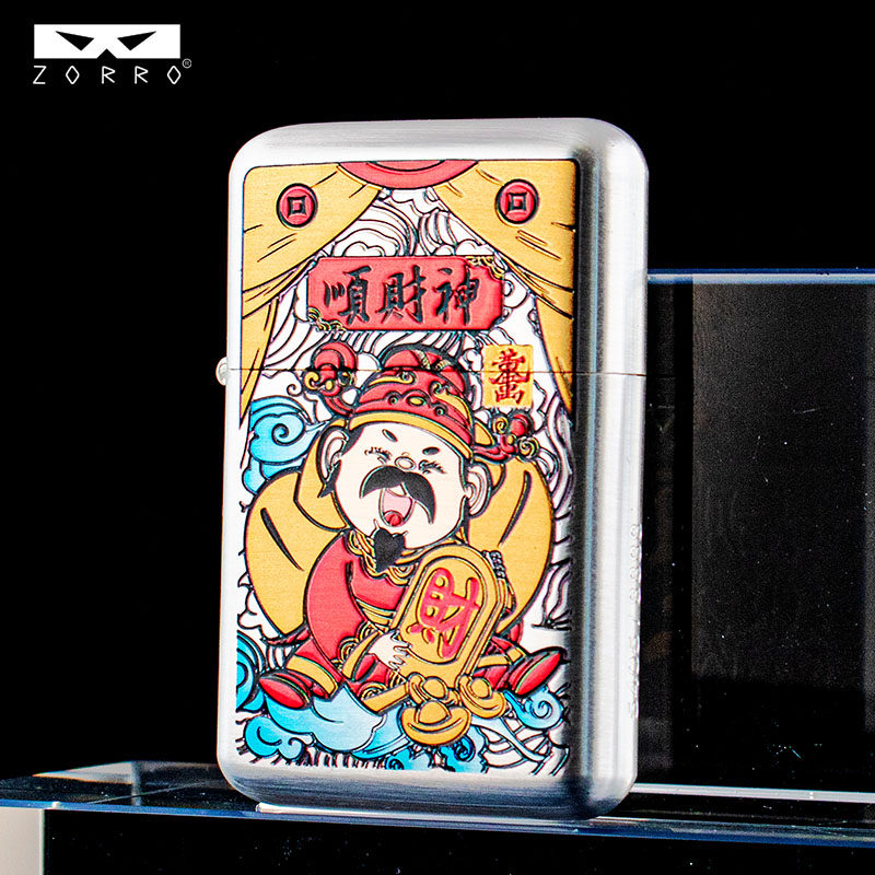 ZORRO佐罗三代打火机顺财神银拉丝煤油款新款790超薄手感机送男友,ZIPPO/瑞士军刀/眼镜,煤油打火机,淘宝优惠券,粉丝福利购,淘宝优惠卷