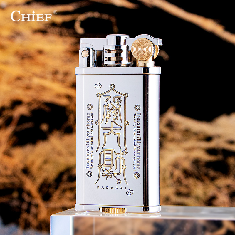 首领煤油打火机老式复古创意火机