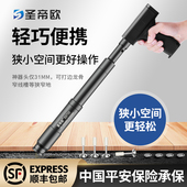 圣帝欧S9700吊顶神器消音专用钢枪打混凝土木龙骨线槽管卡炮钉枪