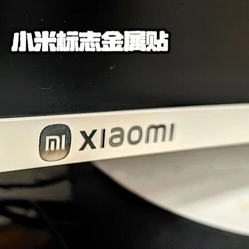金属贴随意贴内饰用品大全适用小米su7车标贴装饰3D立体个性创意