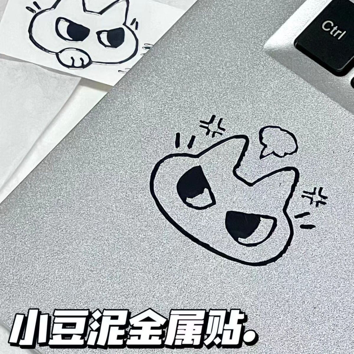 diy装饰电脑杯平板手机贴纸ins风可爱小豆泥暹罗猫金属贴纸小贴画