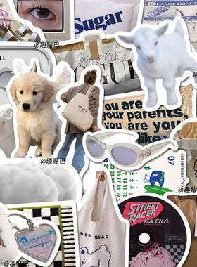 257张ins风装饰diy防水贴纸不重复小众高级感高颜值可爱创意贴纸