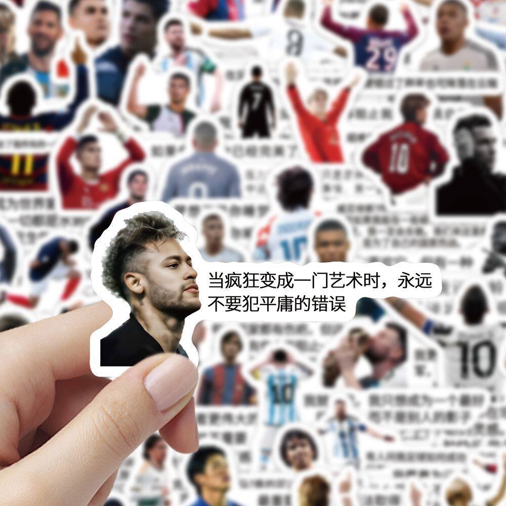 60张世界杯球星语录贴纸篮球明星治愈追梦励志文案欧文库里贴纸