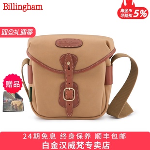 T50相机包徕卡哈苏907X男女通用收纳 Digital微单反单肩包摄影包适用索尼A7C2富士X 白金汉Billingham Hadley