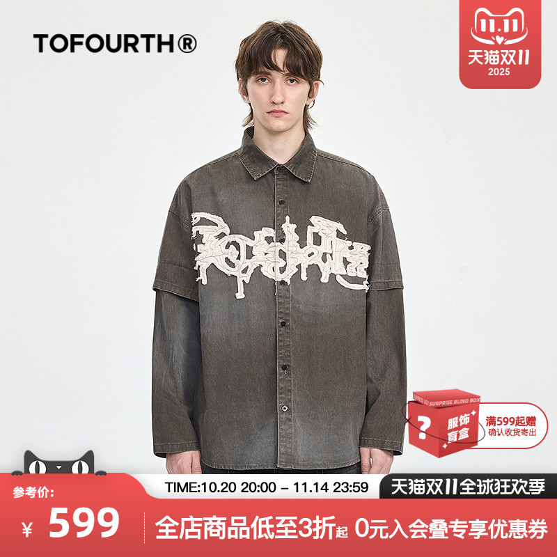 TOFOURTH衬衫 新品商场同款宽松简约男女款上装做旧水洗衬衣
