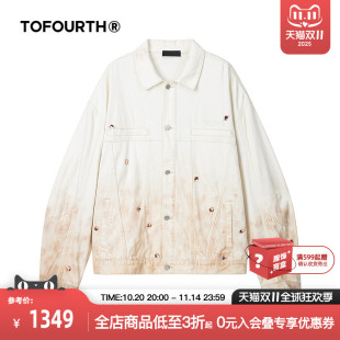 镶钻刺绣做脏渐变上衣男女同款 商场同款 新款 TOFOURTH牛仔外套