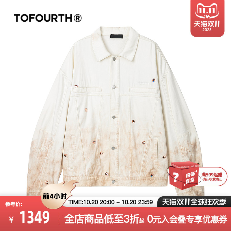 TOFOURTH镶钻刺绣做脏渐变上衣