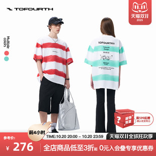 2025夏季 情侣T恤男女同款 商场同款 印花宽松短袖 新款 TOFOURTHT恤