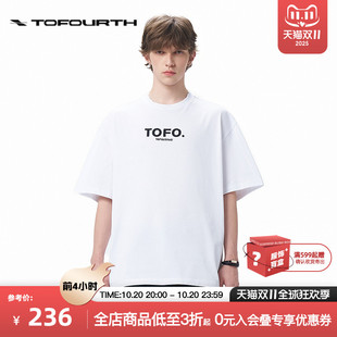 2025夏季 T恤男女同款 商场同款 印绣花宽松短袖 新款 TOFOURTHT恤