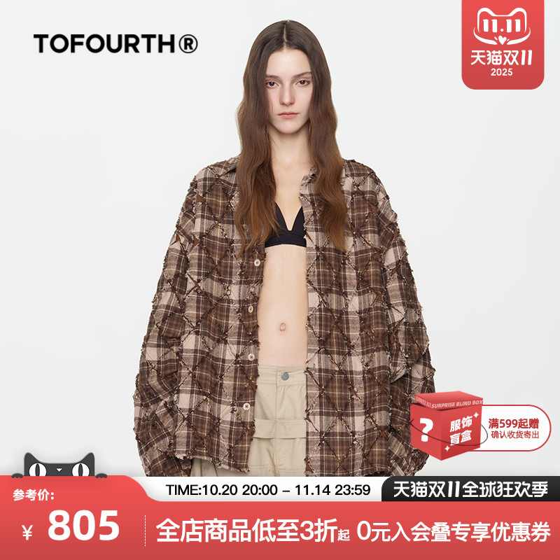 TOFOURTH衬衫 商场同款格纹菱格破坏毛边设计感衬衣宽松男女同款