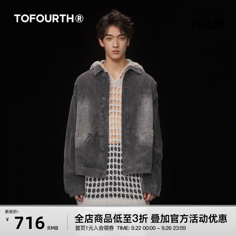宽松外套TOFOURTH休闲