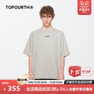 商场同款 男女同款 宽松阔版 T中性款 基础纯棉重磅短袖 TOFOURTHT恤