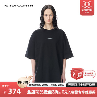 2025夏季 短袖 商场同款 男女重磅印花简约基础款 新款 TOFOURTHT恤
