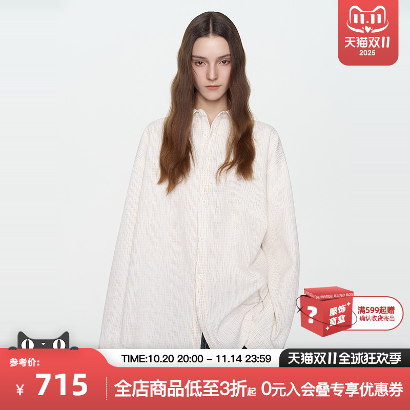 不规则错扣穿搭设计感宽松衬衣