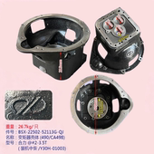 3.5T变矩器壳体5 合力叉车配件 10T变速箱总成法兰电机外壳盖板