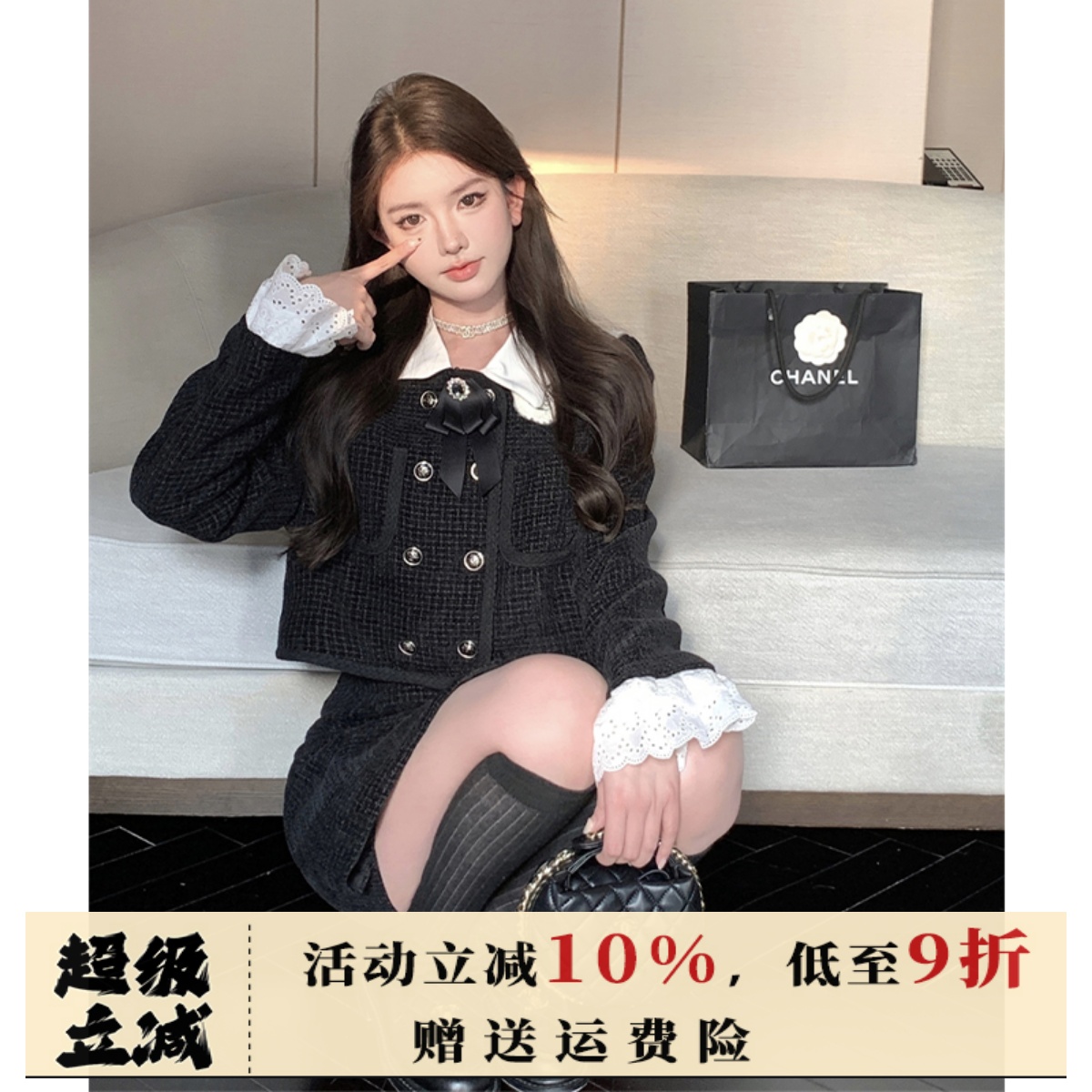 韩剧女主富家千金小香风套装裙女