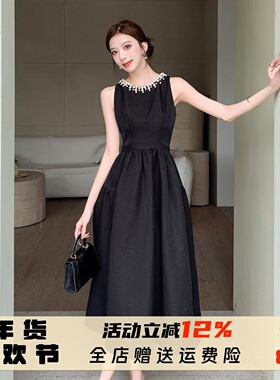 法式赫本风高级感黑色背心裙女气质收腰显瘦高腰晚礼服钉珠连衣裙