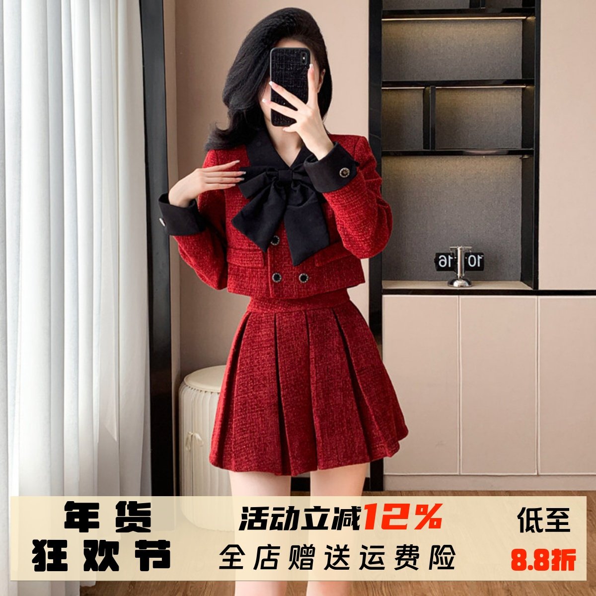 小香风外套百褶裙套装女秋冬新款小个子高级感红色上衣短裙两件套