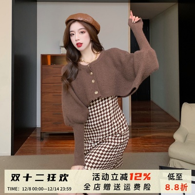 港味复古chic裙子时尚套装连衣裙