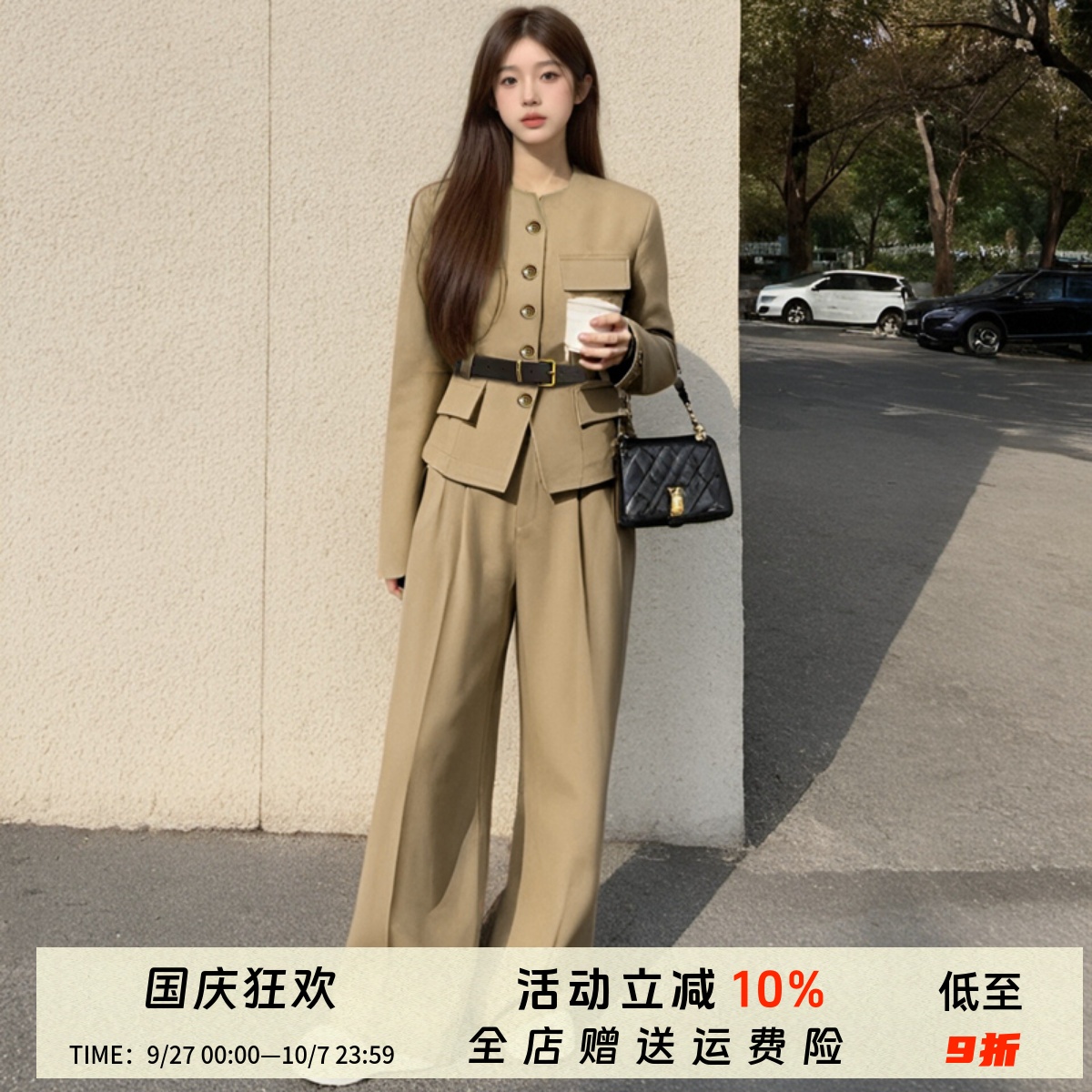 2025春季新款老钱风职业套装裤子