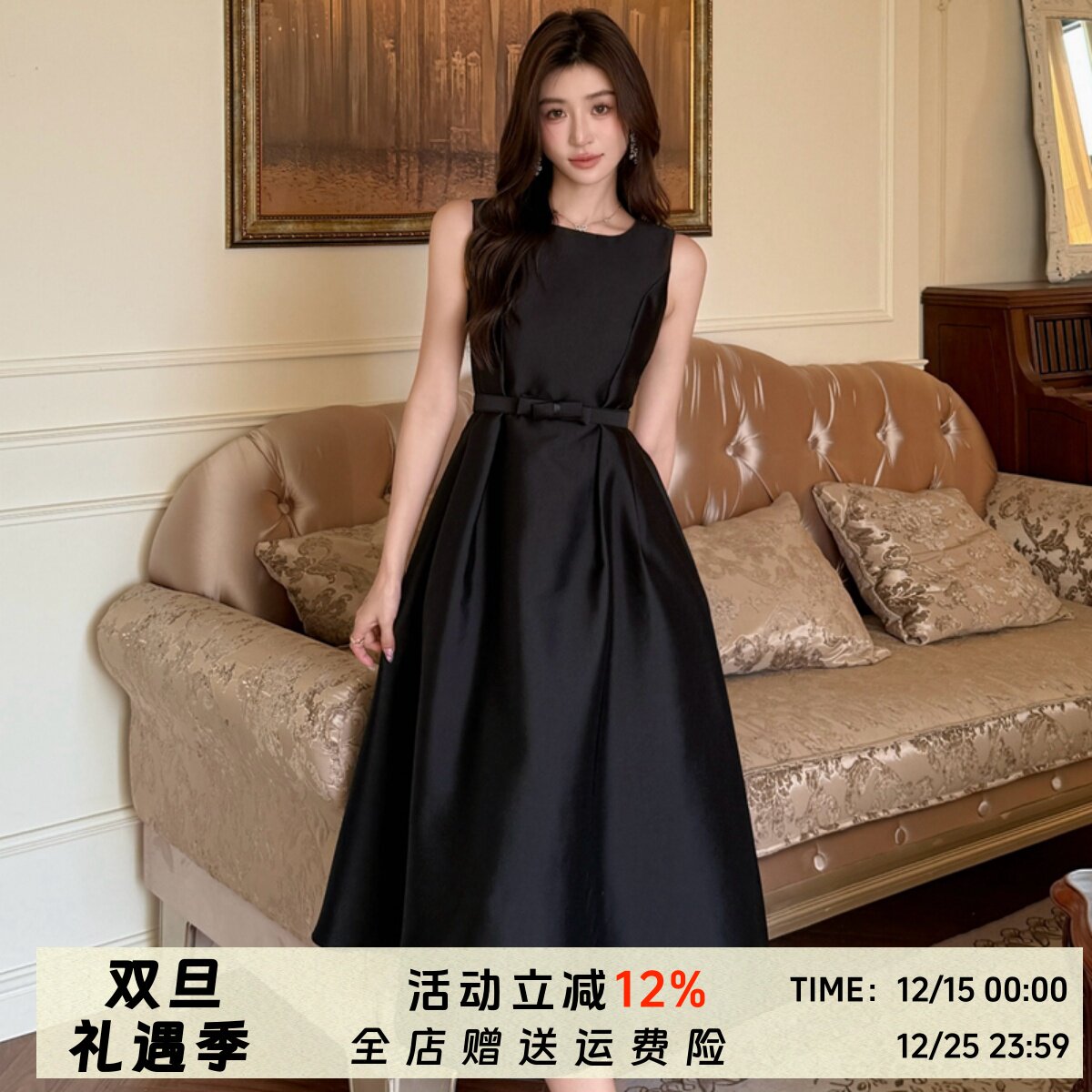 赫本风背心小黑裙子夏2025新款女