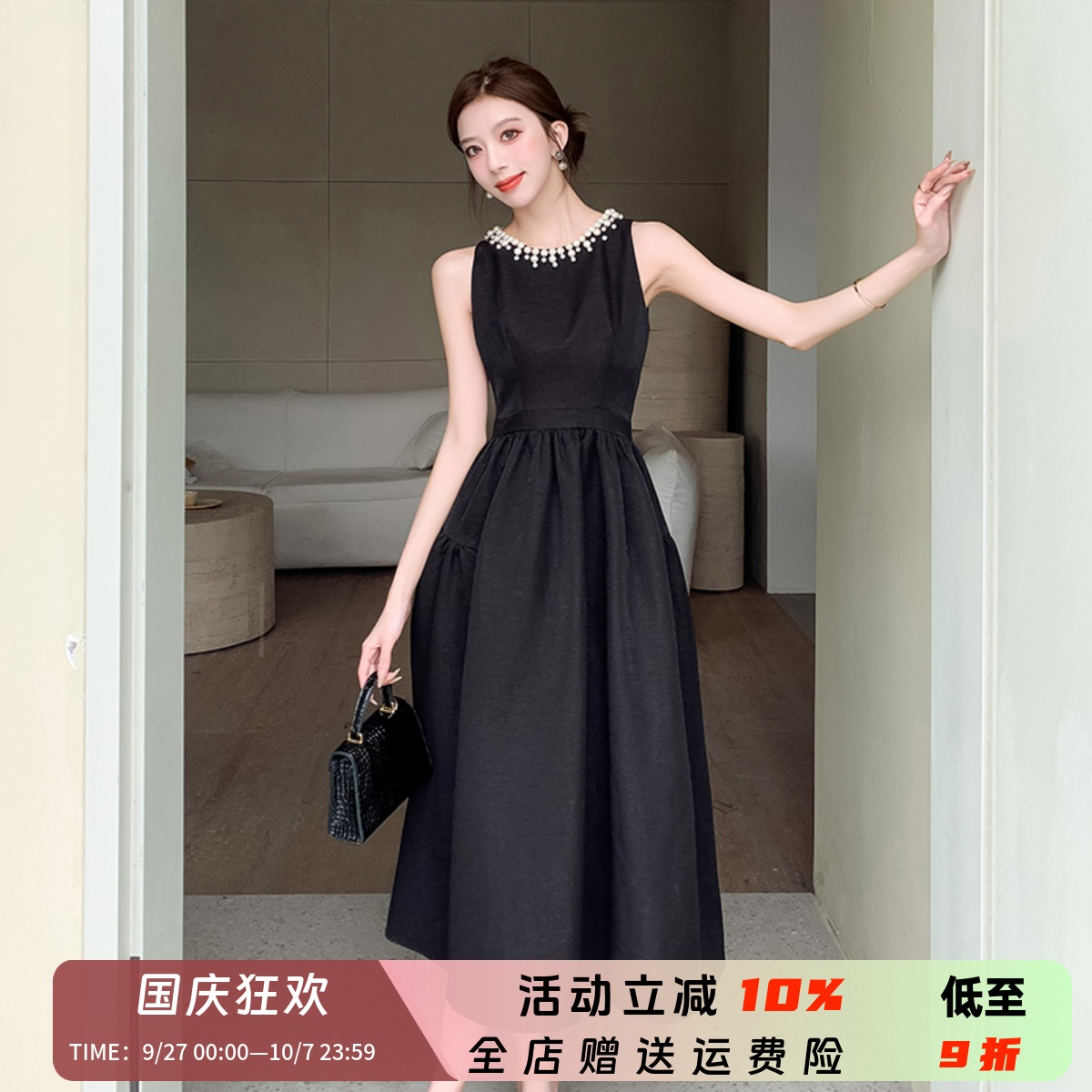 赫本风黑色背心裙晚礼服连衣裙女
