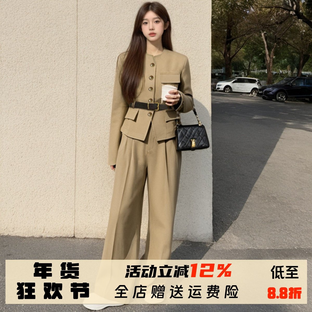 2025春季新款老钱风职业套装裤子女宽松通勤极简西装阔腿裤两件套,女装/女士精品,时尚套装,淘宝优惠券,粉丝福利购,淘宝优惠卷