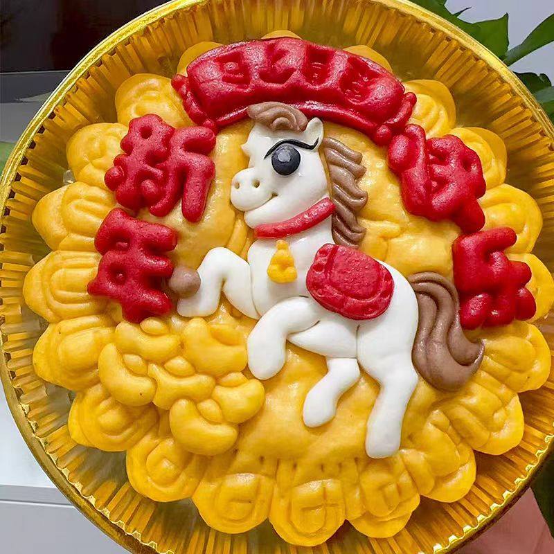 2026马年花馍马年暴富春节过年新年花馍礼盒生肖金马供品馒头礼品,粮油调味/速食/干货/烘焙,包点,淘宝优惠券,粉丝福利购,淘宝优惠卷