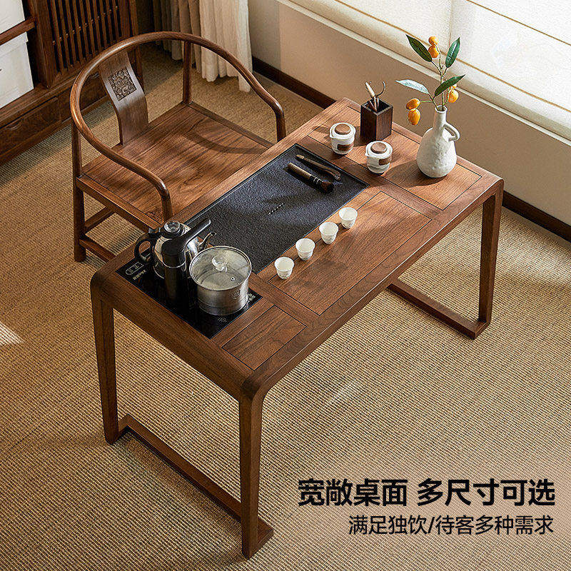 老榆木茶桌家用阳台实木小茶桌茶台烧水壶一体全自动泡茶桌图片