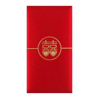 结婚红包专用接亲堵门随份子利是